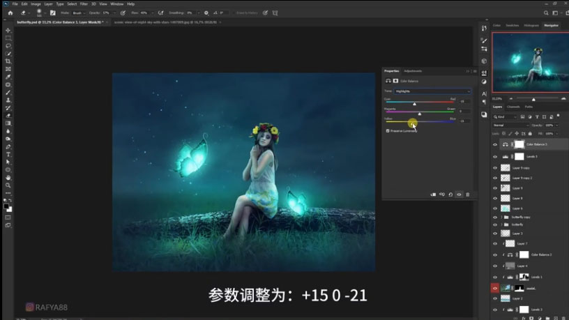 Photoshop合成梦幻仙境场景的精灵仙子