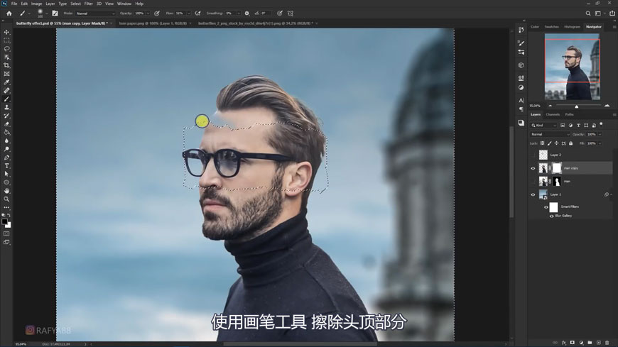Photoshop合成被蝴蝶和星光打散的头像