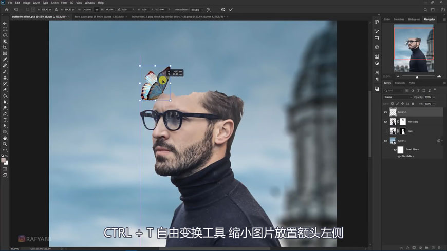 Photoshop合成被蝴蝶和星光打散的头像