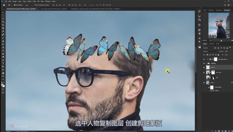 Photoshop合成被蝴蝶和星光打散的头像