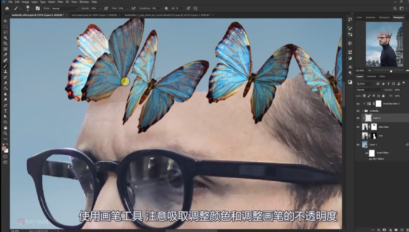Photoshop合成被蝴蝶和星光打散的头像