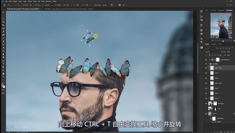 Photoshop合成被蝴蝶和星光打散的头像