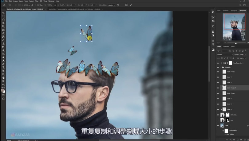 Photoshop合成被蝴蝶和星光打散的头像