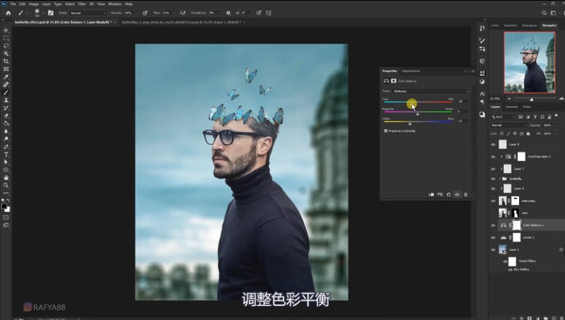 Photoshop合成被蝴蝶和星光打散的头像