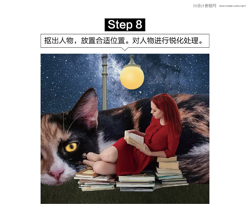 Photoshop合成创意的美女和野兽场景