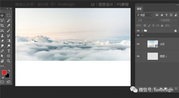 Photoshop创意在山顶召唤神兽的女孩