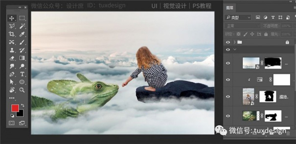 Photoshop创意在山顶召唤神兽的女孩