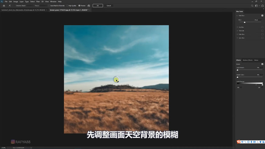 Photoshop合成创意的乌龟背着城堡效果图