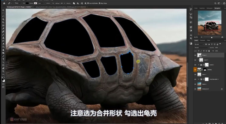 Photoshop合成创意的乌龟背着城堡效果图