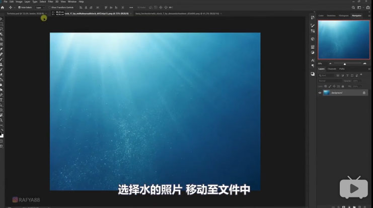 Photoshop合成创意的乌龟背着城堡效果图