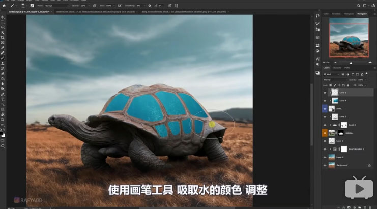 Photoshop合成创意的乌龟背着城堡效果图