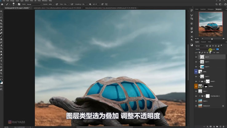 Photoshop合成创意的乌龟背着城堡效果图