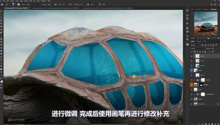 Photoshop合成创意的乌龟背着城堡效果图