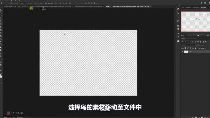 Photoshop合成创意的乌龟背着城堡效果图
