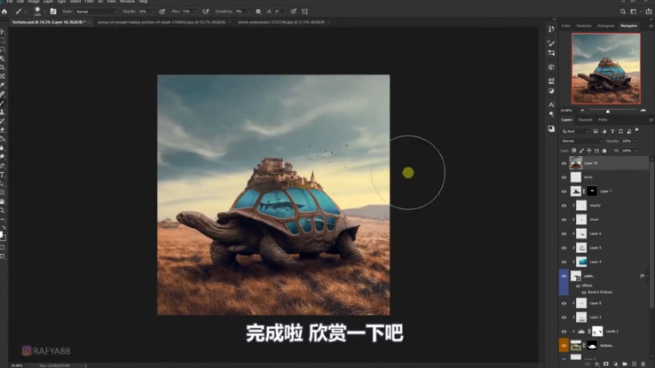 Photoshop合成创意的乌龟背着城堡效果图