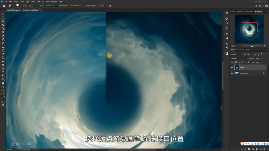 Photoshop合成月光下的少女场景