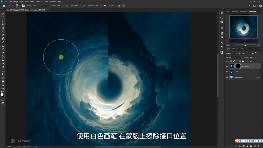 Photoshop合成月光下的少女场景