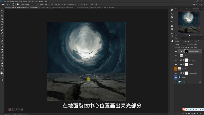 Photoshop合成月光下的少女场景