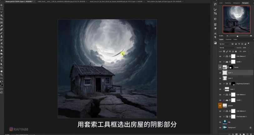 Photoshop合成月光下的少女场景