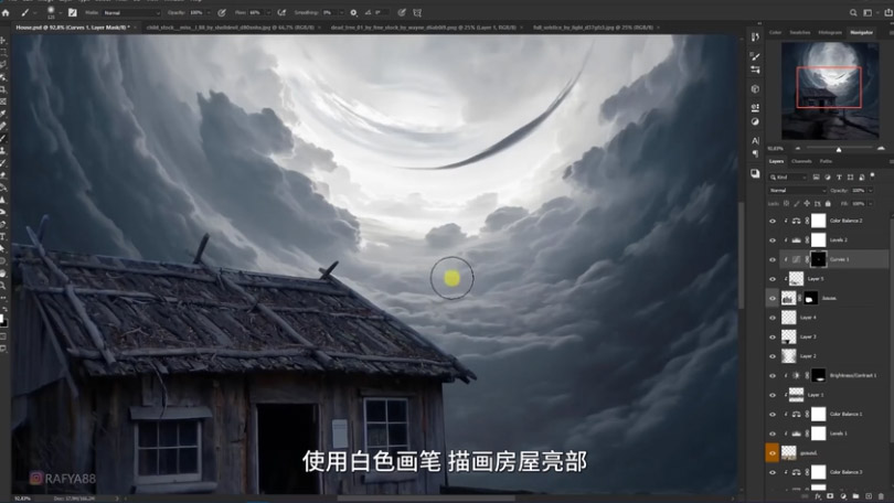 Photoshop合成月光下的少女场景