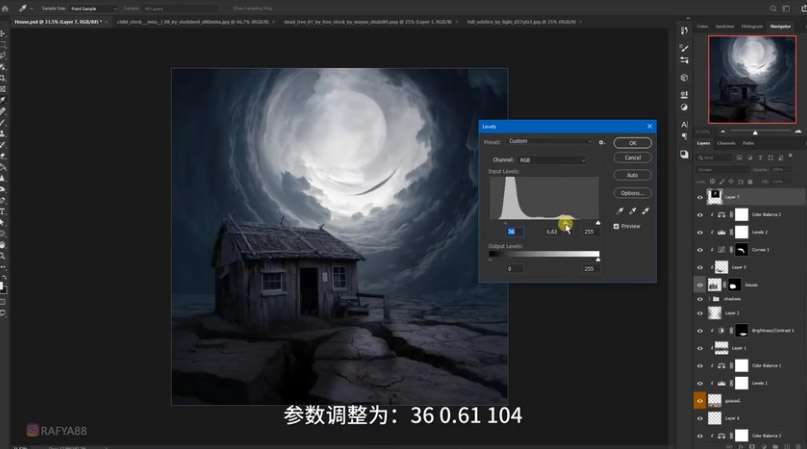 Photoshop合成月光下的少女场景
