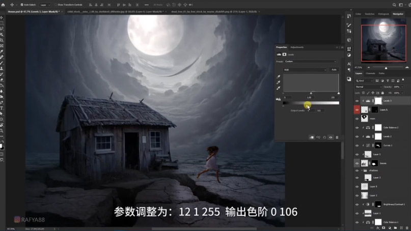 Photoshop合成月光下的少女场景