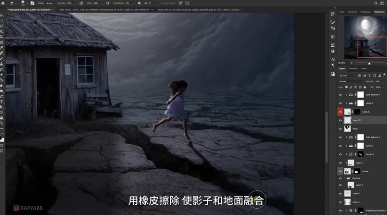 Photoshop合成月光下的少女场景