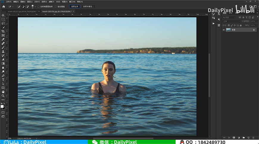 Photoshop合成在马路上游泳的美女