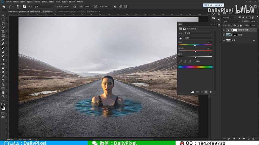 Photoshop合成在马路上游泳的美女