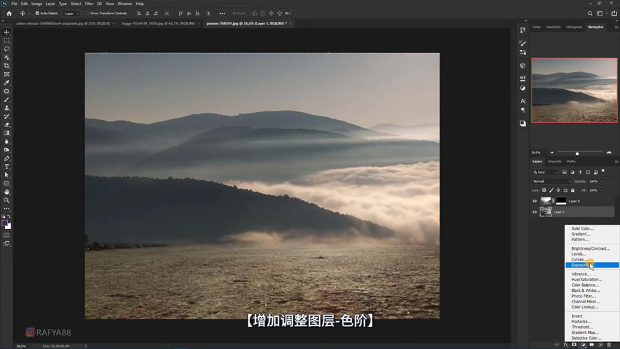 Photoshop合成水晶长有水晶的犀牛