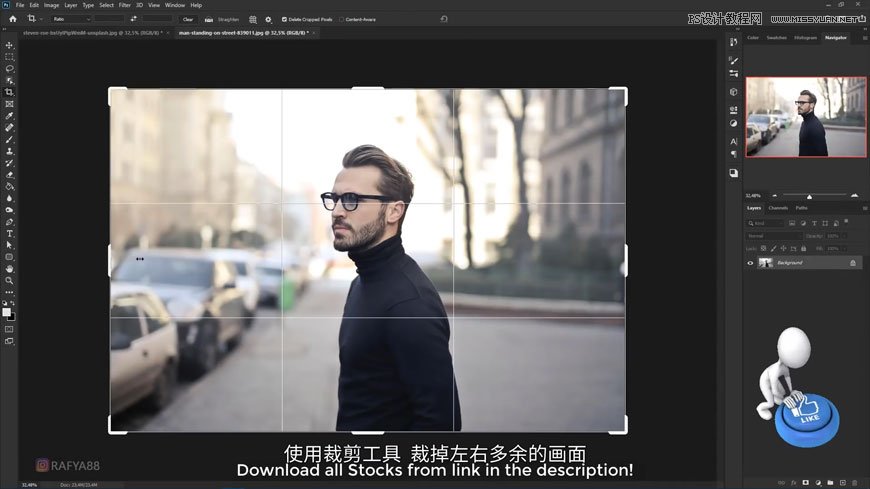 Photoshop合成人物和城市二次曝光效果