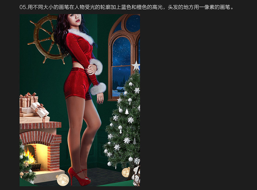 圣诞海报：用PS合成创意的圣诞节礼盒