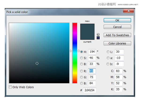 创意合成：用PS合成水中漂流的可爱猫咪