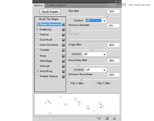 创意合成：用PS合成水中漂流的可爱猫咪