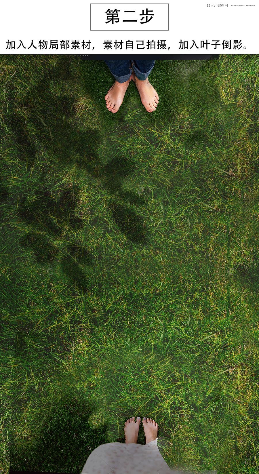 抽象海报：用PS创意合成抽象的海报作品