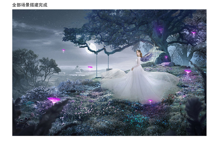 童话场景：用PS合成森林中的精灵仙子