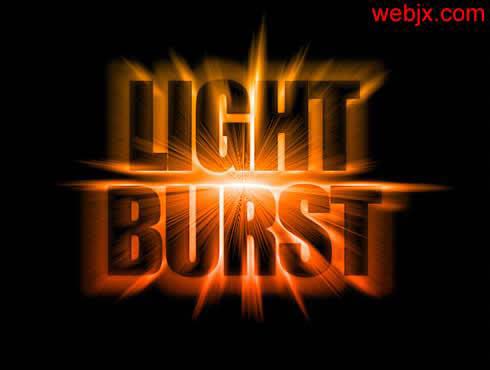 Photoshop制作光芒四射的放射字效果文字教程