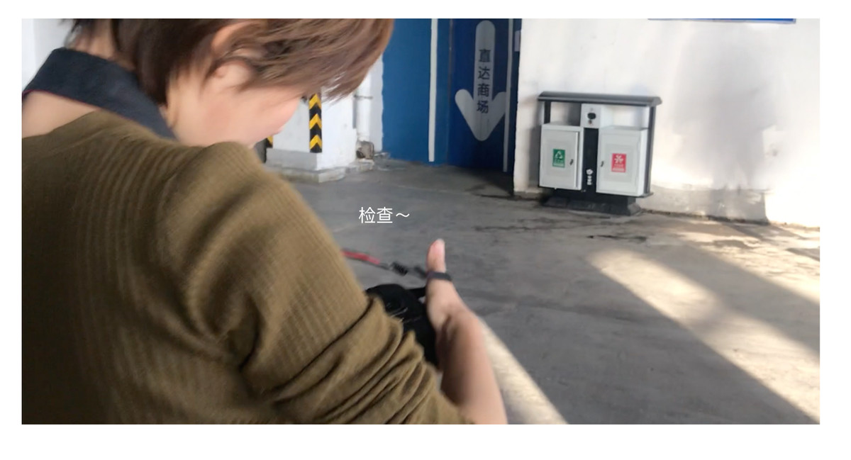 如何利用一道光拍出时尚大片效果