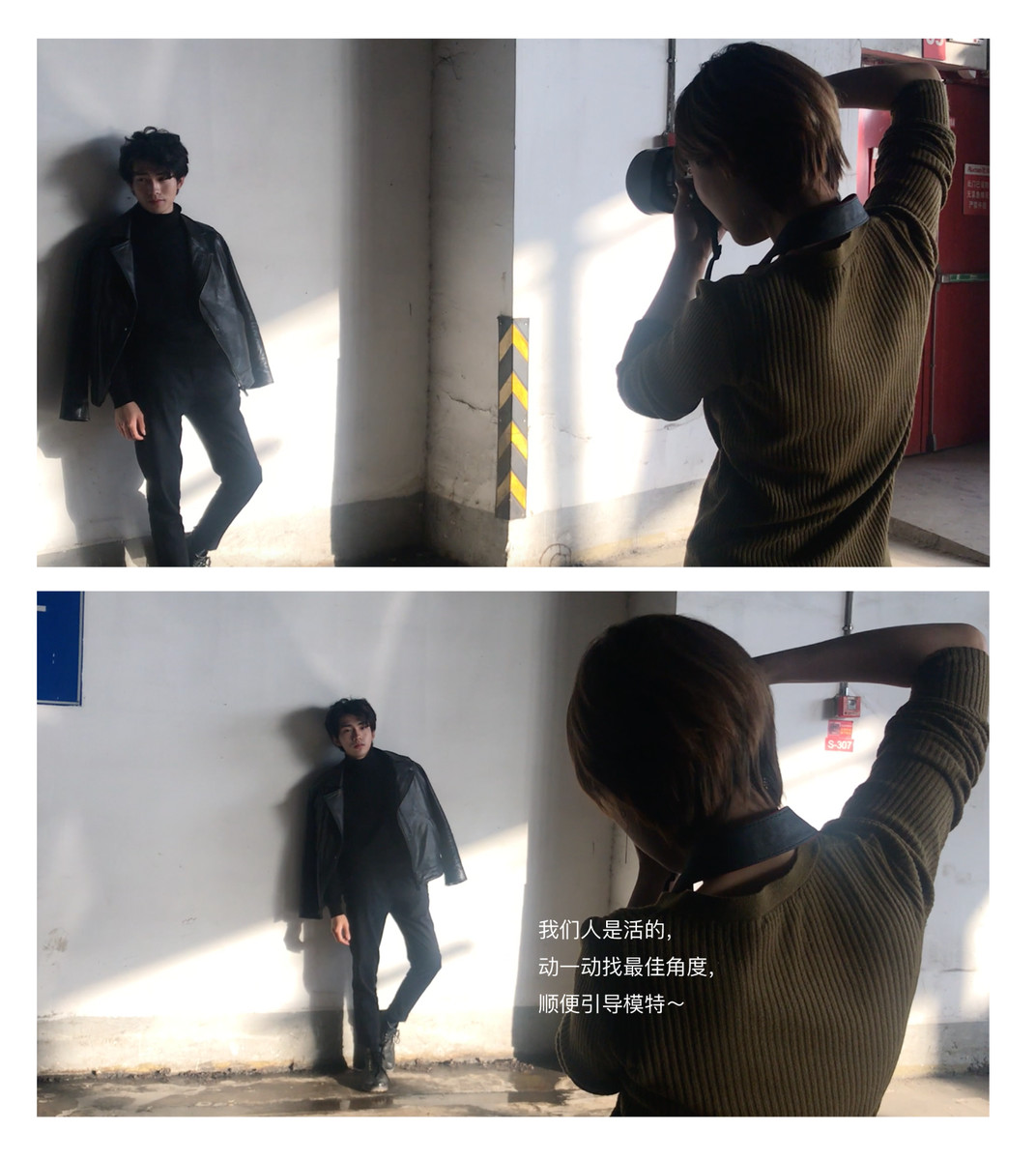 如何利用一道光拍出时尚大片效果