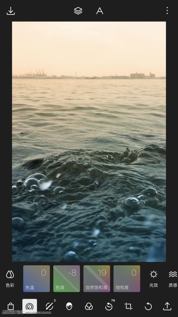 摄影师如何使用手机轻松修出大片效果