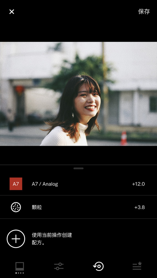 摄影师解读9种实用的VSCO日常色调