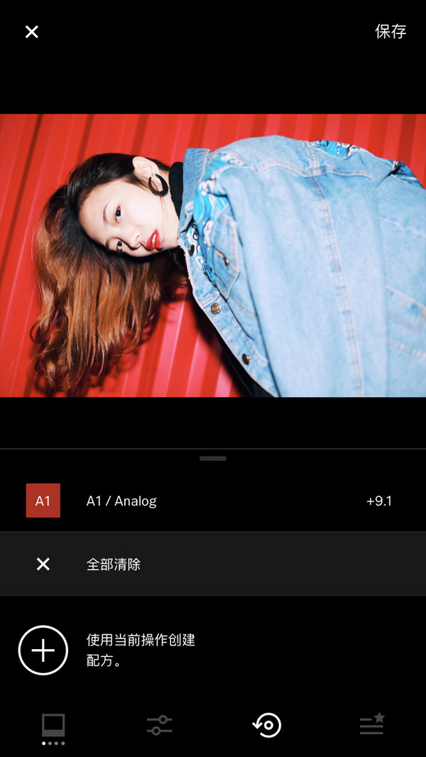 摄影师解读9种实用的VSCO日常色调