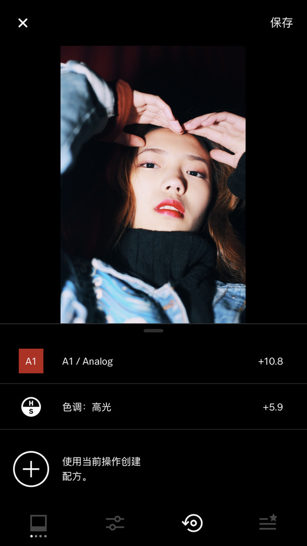 摄影师解读9种实用的VSCO日常色调