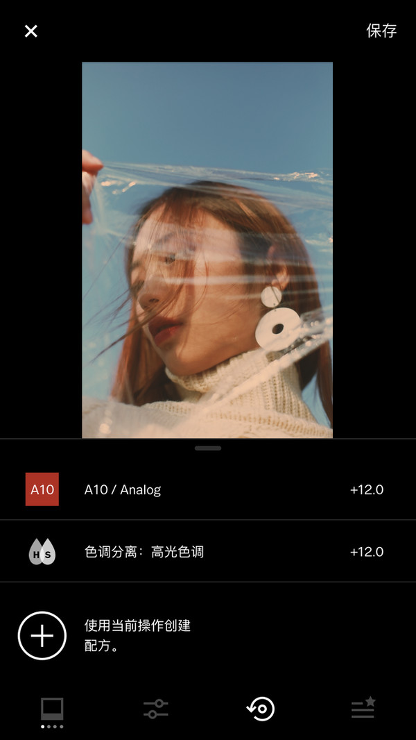 摄影师解读9种实用的VSCO日常色调