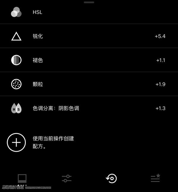 如何用手机拍出简单干净的构图