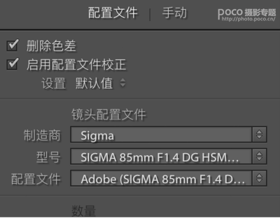 摄影师如何拍摄人物美食类作品