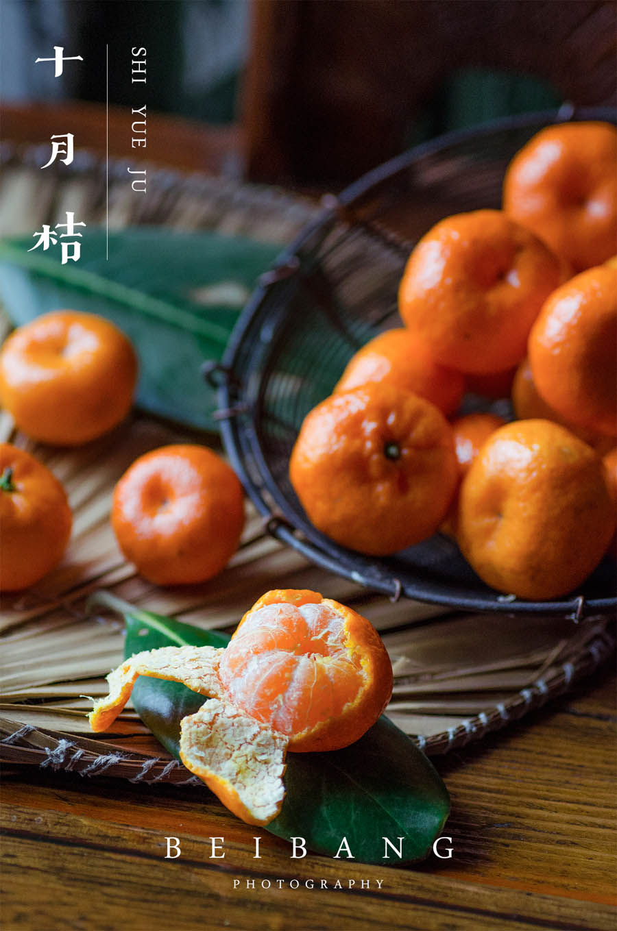 摄影师解读怀旧静物摄影怎么拍