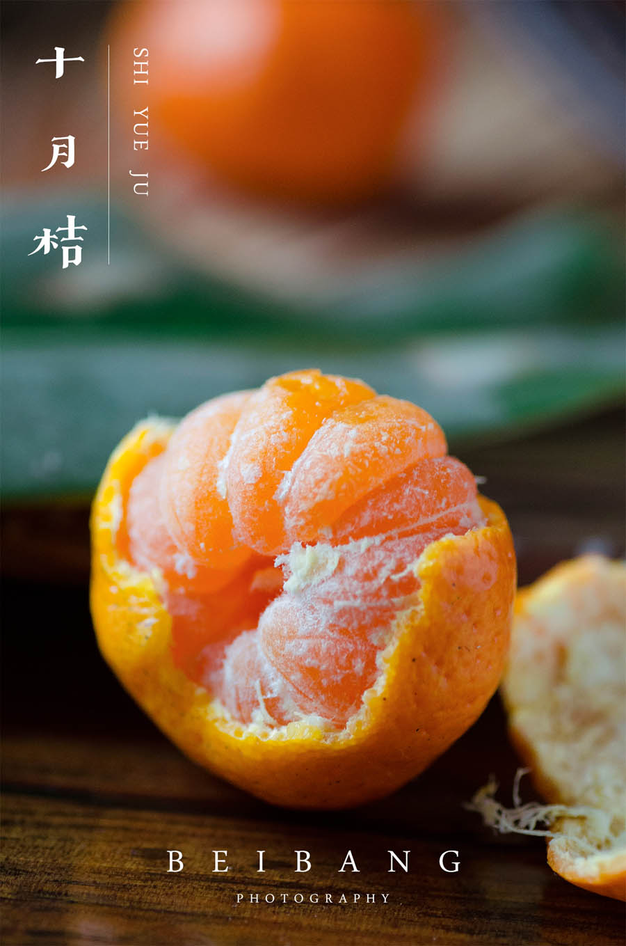 摄影师解读怀旧静物摄影怎么拍