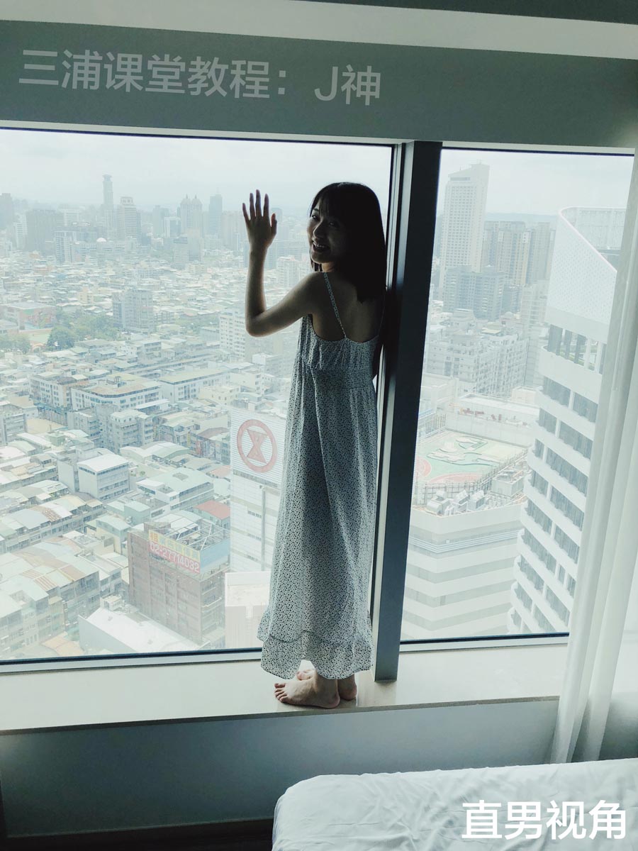 摄影大师解读如何使用手机拍摄女朋友