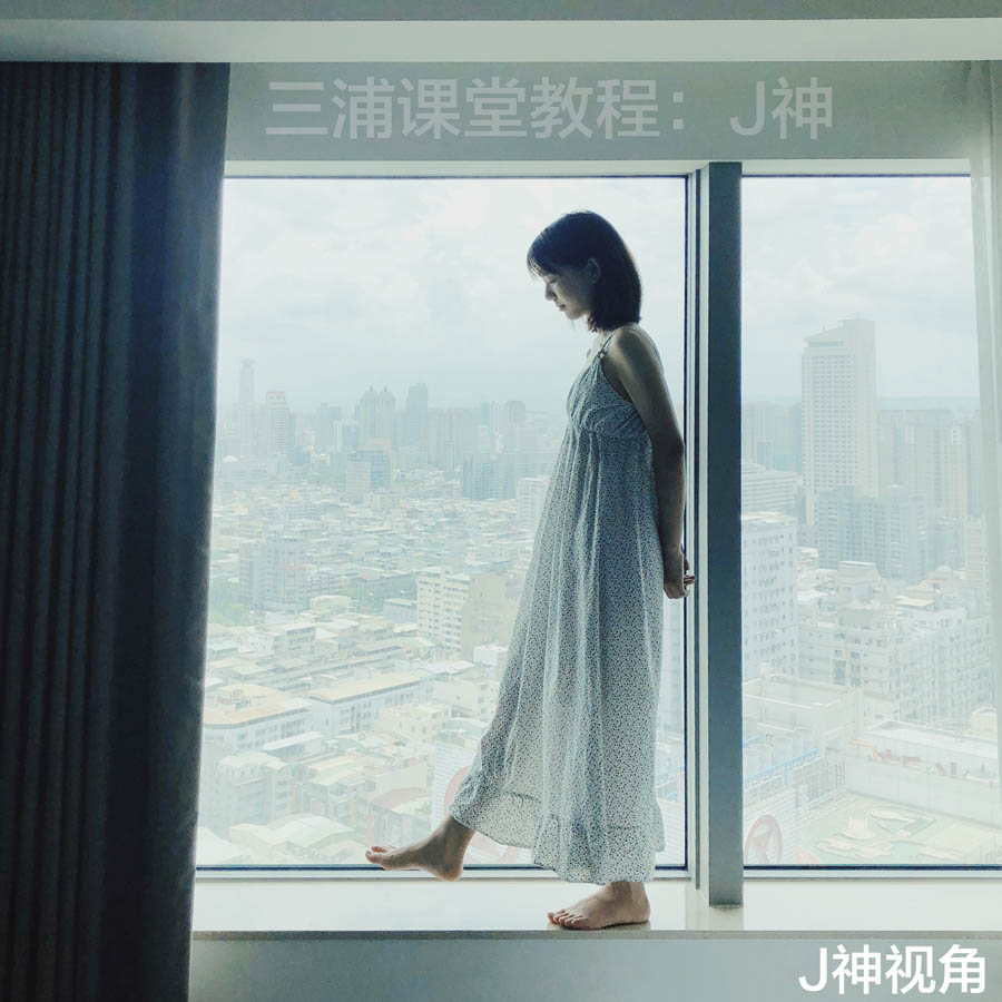 摄影大师解读如何使用手机拍摄女朋友